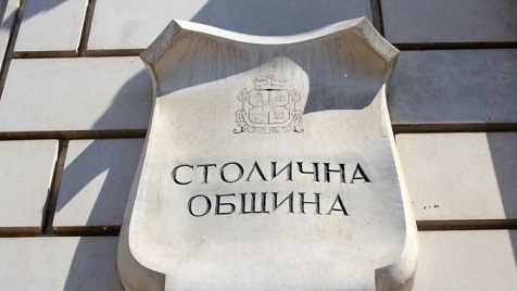 Промяна на движението в София