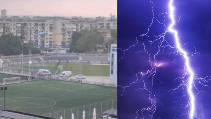 Разследват смъртта на детето, поразено от мълния