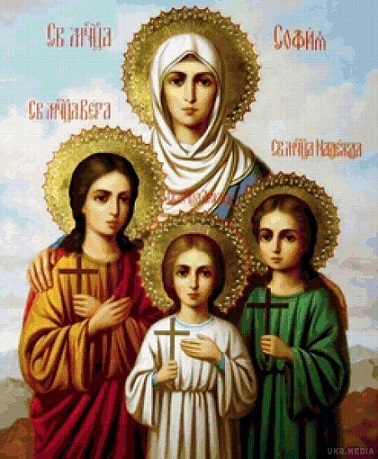 Честит празник, столичани и именници!