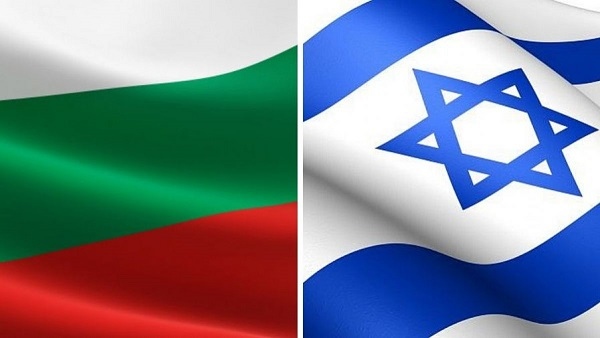 Контакти за роднини и приятели в Израел, къде да заявят връщане