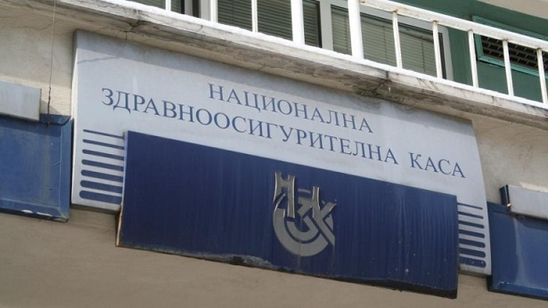 Източват данни с фалшиви мейли уж от името на НЗОК