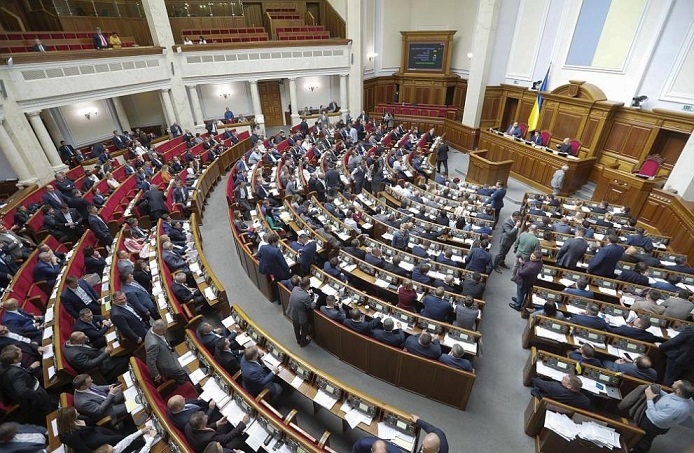 Украинският парламент забрани Украинската православна църква