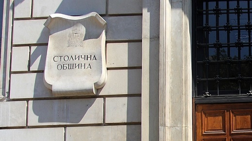 Промяна на движението в София