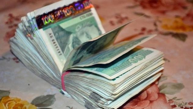 Жена ще връща 57 000 лв.-пенсията на починалия си съпруг