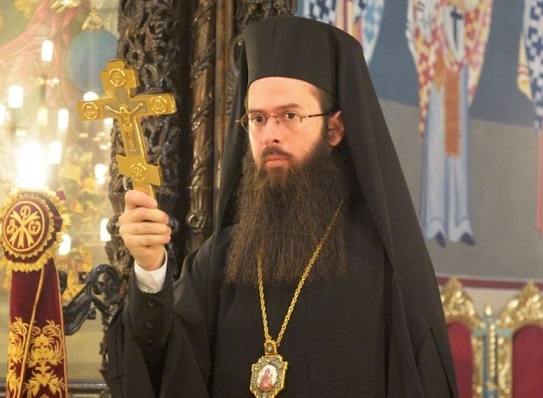 Послание на Сливенския митрополит Арсений за нестинарските игри