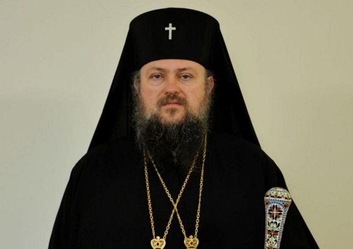 Фейк с името на Врачанския митрополит Григорий