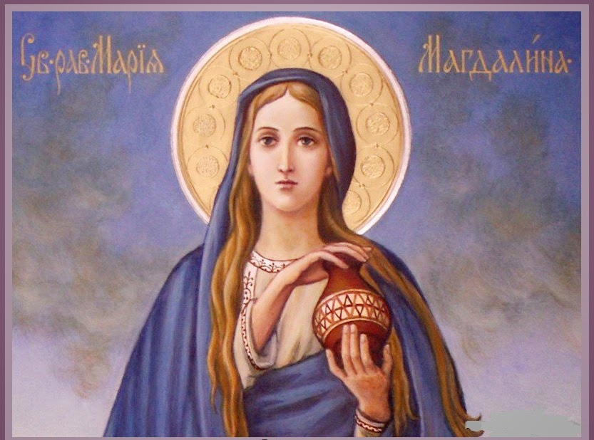 Почитаме света Мария Магдалена