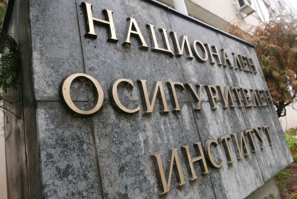 Средният осигурителен доход достигна 1933,57 лв.