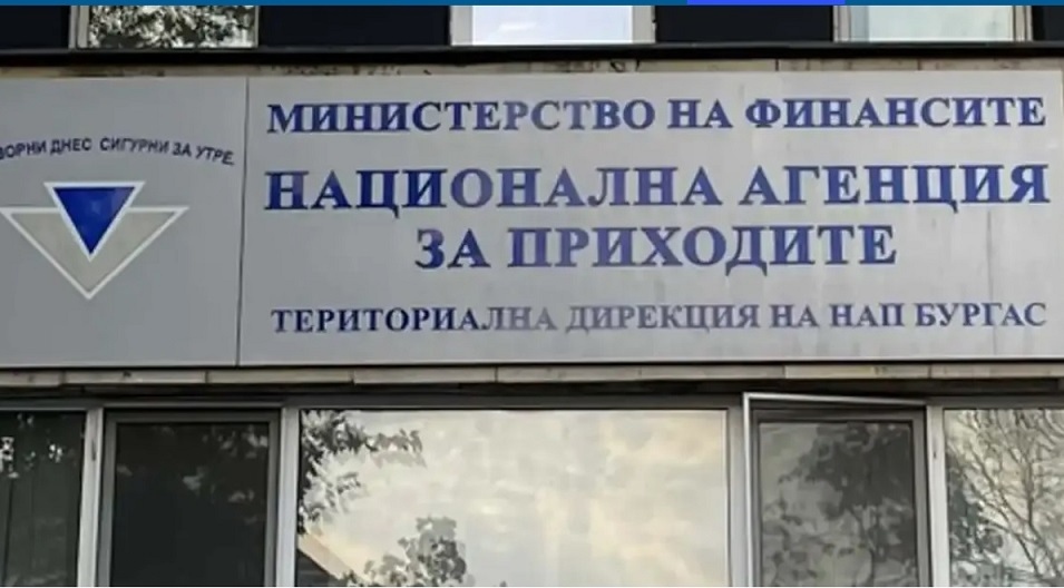 Консулт: Здравно осигуряване на студентите
