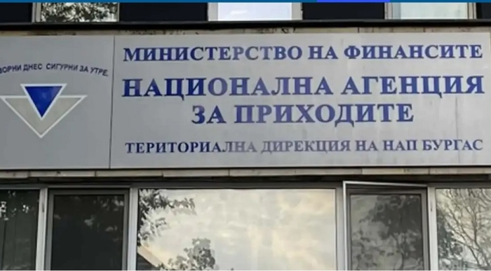 Консулт: Здравно осигуряване на студентите